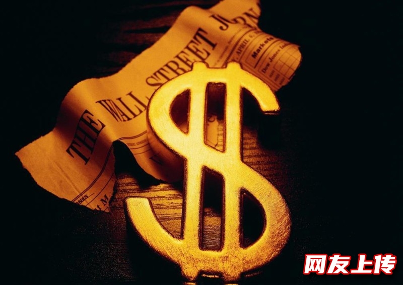 滁州贷款正规机构，滁州个人抵押贷款